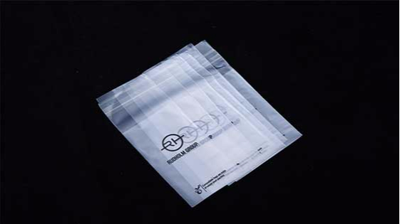 生（shēng）物降解（jiě）袋外觀如何？