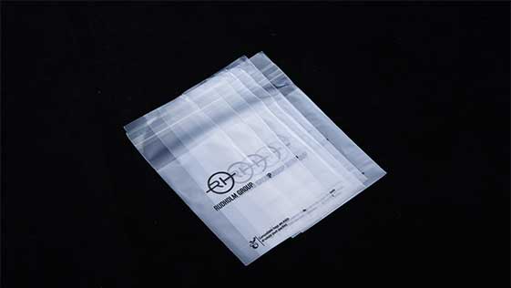 何為生物（wù）降解袋？解析三