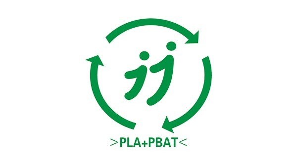 超（chāo）市裏（lǐ）的塑料袋（dài）為什麽換（huàn）可（kě）降解塑料袋了？