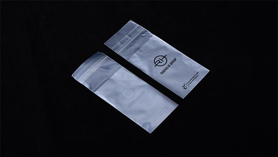 全國快遞垃圾（jī）驚人!生物降解包裝袋可提供解決方案