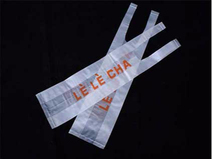 市（shì）場上（shàng）的環保塑料袋解說