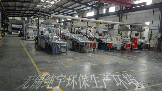 無錫純（chún）宇環保